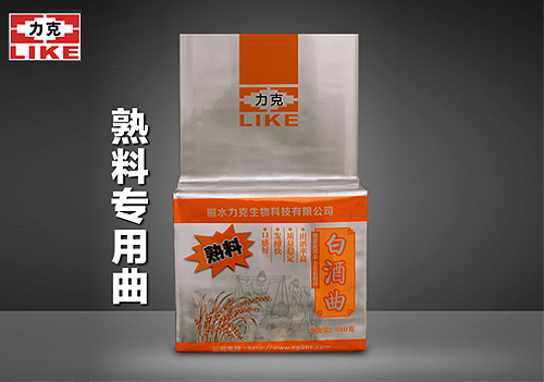 九游平台